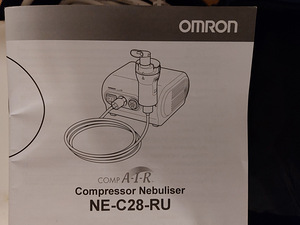 Compressor Nebuliser ( Небулайзер ) OMRON NE-C28-RU (1 foto / 4)