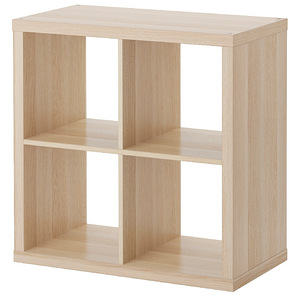 Riiul IKEA Kallax (3 foto / 8)
