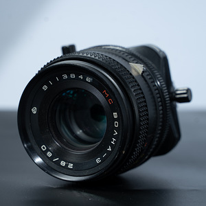 Arsat tilt shift converter + volna 3 80mm f 2.8. Canon EF (1 foto / 5)