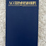 4 тома А.С.Серафимович (фото #1)