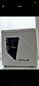 GTX 1660 SUPER, I3-9100f, DDR4, 620gb ssd (1 foto / 1)
