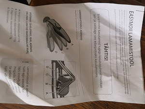 Lamamistool Easymom (2 foto / 2)
