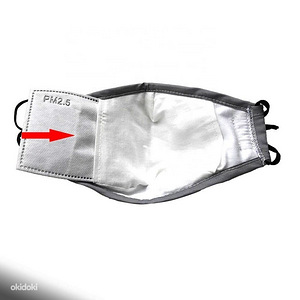 100 tk korduvkasutatav puuvillane mask (2 foto / 2)