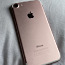 iPhone 7 rose gold (фото #1)