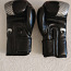 Боксерские перчатки (фото #2)