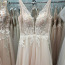 Новое платье невесты (фото #1)