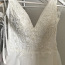 Новое свадебное платье (фото #3)