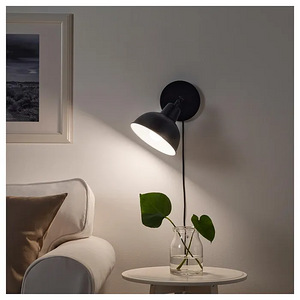 Müüa IKEA Skurup lamp ja neid on 2 tk (1 foto / 7)