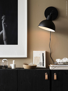 Müüa IKEA Skurup lamp ja neid on 2 tk (2 foto / 7)