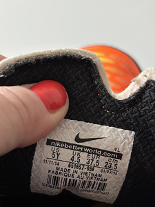 NIKE PUTSAD 37.5 (dpd tasuta) (2 foto / 5)