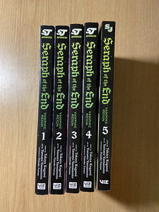 Seraph of the end manga (1 foto / 4)