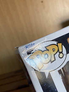 Funko Pop Adam Warlock (6 foto / 8)
