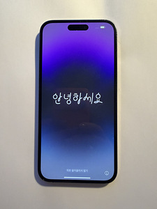 iPhone 14 Pro Max Deep Purple – 256 GB (3 foto / 3)
