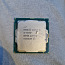 Intel core i5-9400f (фото #1)
