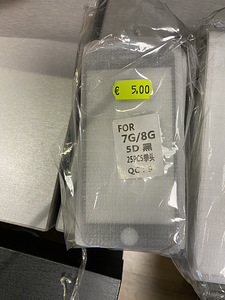 Kaitseklaas / kaitse klaas (2 foto / 10)