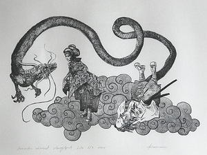 Peeter Krosmann, "Armastus esimesest silmapilgust" (2 foto / 5)