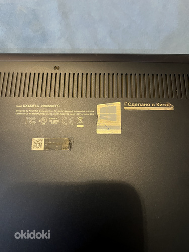 Asus ZenBook 14 UX433FLC I7 10510U 16GB DDR3 (foto #8)