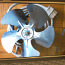 Вентилятор охлаждения (фото #1)