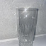 Klaasist klaas 5 tk 4 € (foto #1)