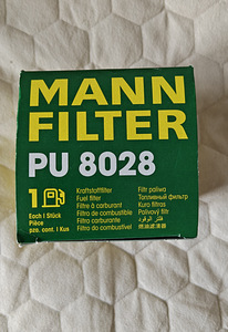Фильтр топлива MANN-FILTER PU 8028 (3 фото из 4)