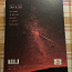Альбом KARD RED MOON KARD 4-й мини-альбом KPOP (фото #2)