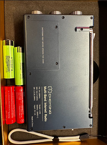 CHOYONG LC90 WIFI/4G Multi-Band Smart Internet Radio (2 foto / 3)