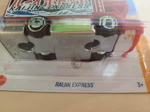 Hot Wheels Raijin Express Treasure hunt (3 foto / 4)