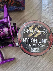 Spinningurull+spinningunöör 500m! UUS! (3 foto / 3)