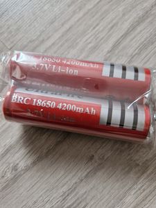 Laetavad patareid 2 tk. 4200mAh ! UUS! (2 foto / 2)