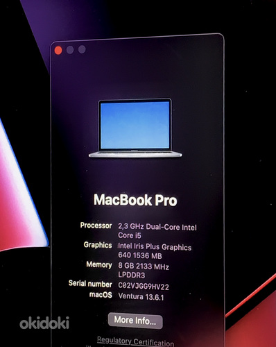 MacBook Pro 13.3 2017 (фото #4)