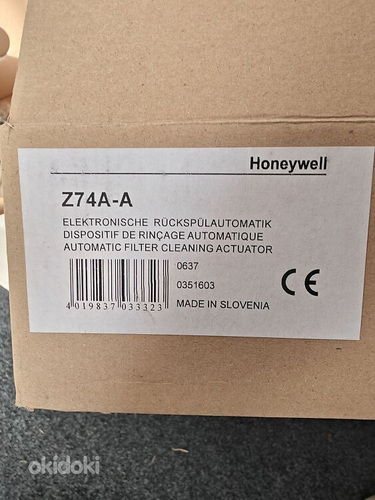 КОМПЛЕКТ ФИЛЬТРОВ Honeywell F74C-11/4AA + МОЮЩИЙ мотор Z74A-A (фото #7)