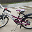 Детский велосипед | Laste jalgratas (фото #1)