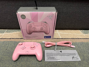 Razer Raiju Tournament Edition Quartz PC PS4 mängupult (1 foto / 5)