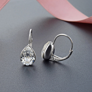 Elegantsed ja säravad 925 hõbekõrvarõngad tsirkooniga. Uued (2 foto / 5)