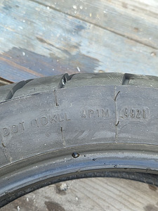 Dunlop Trailmax 150/70 R17 (4 foto / 5)
