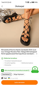 Сандалии (3 фото из 4)