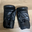 Боксёрские перчатки (фото #1)