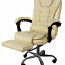 Офисное кресло "Биг Босс", экокожа,кремовый & black (фото #1)