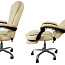 Офисное кресло "Биг Босс", экокожа,кремовый & black (фото #3)