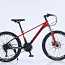 Велосипед MTB Galaxy sport с рамой 26 и 17 дюймов. Бесплатна (фото #3)