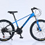 Jalgratas MTB Galaxy sport 26 ja 17" raam.Tasuta transport (foto #4)