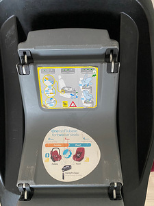 Maxi Cosi Pearl turvahall + Family fix (5 foto / 5)