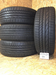 255/50/20 BRIDGESTONE DUELER H/P SPORT suverehvid (1 foto / 2)