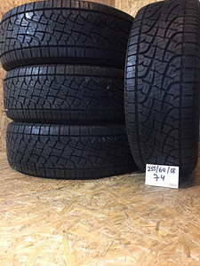 225/60/18 Pirelli Scorpion ATR suverehvid (1 foto / 1)