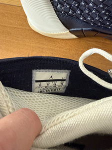 Jordan 15 Retro Obsidian (6 фото из 6)