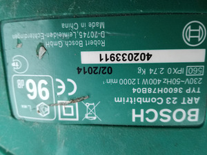 BOSCH elektriline murutrimmer müüa. (1 foto / 4)