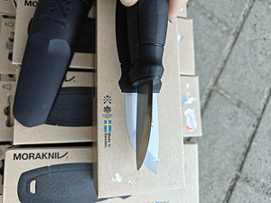 Morakniv Eldris matkanuga (4 foto / 4)