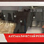 Игрушка автомат-резинкострел ВСС (фото #1)