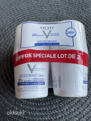 Набор дезодорантов Vichy (фото #1)