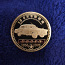 Сувенирная монета ГАЗ-21 Волга (фото #1)